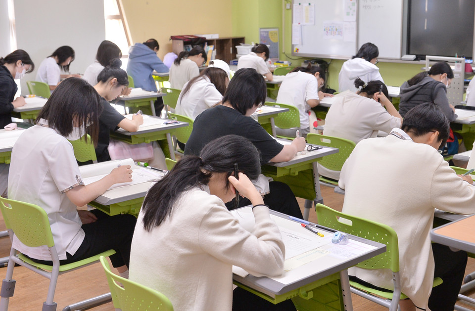 2026학년도 수능 예비소집일